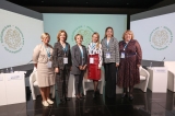III Евразийский женский форум